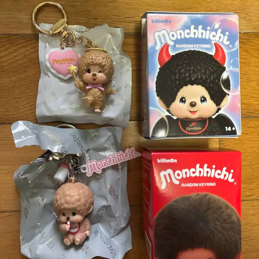 [정품/새상품/미사용] 몬치치 키링 베이비 몬치치 보이 2종세트 (단품문의X)
