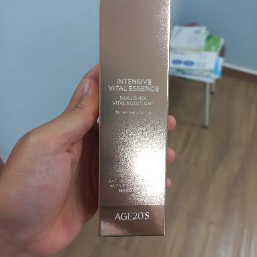 에이지20'스 인텐시브 바이탈 에센스 100ml 미개봉