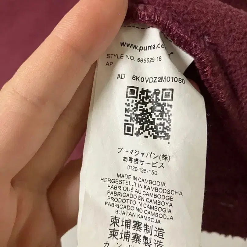 7번째 상품 이미지