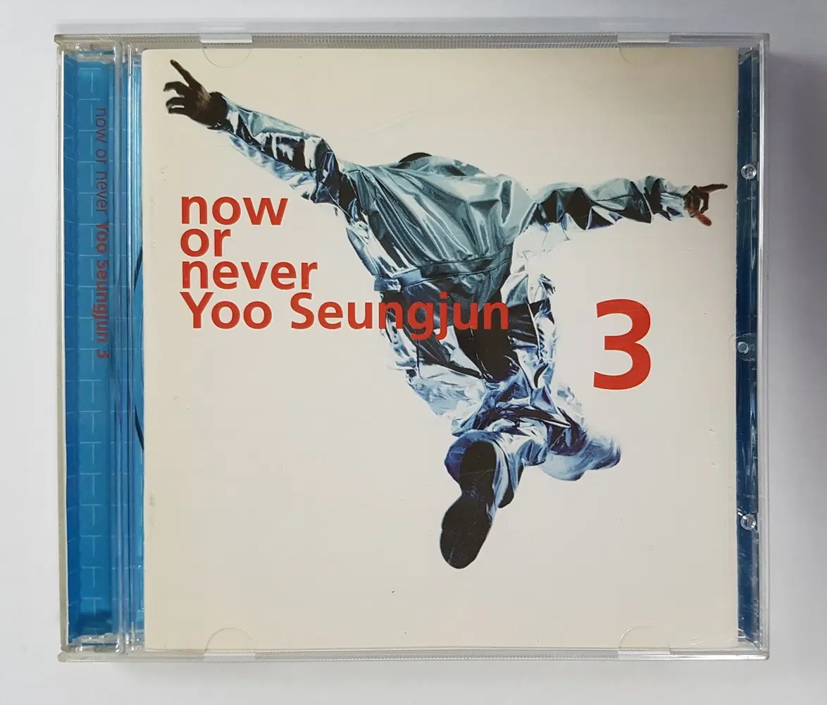 유승준 3집 / NOW OR NEVER 씨디