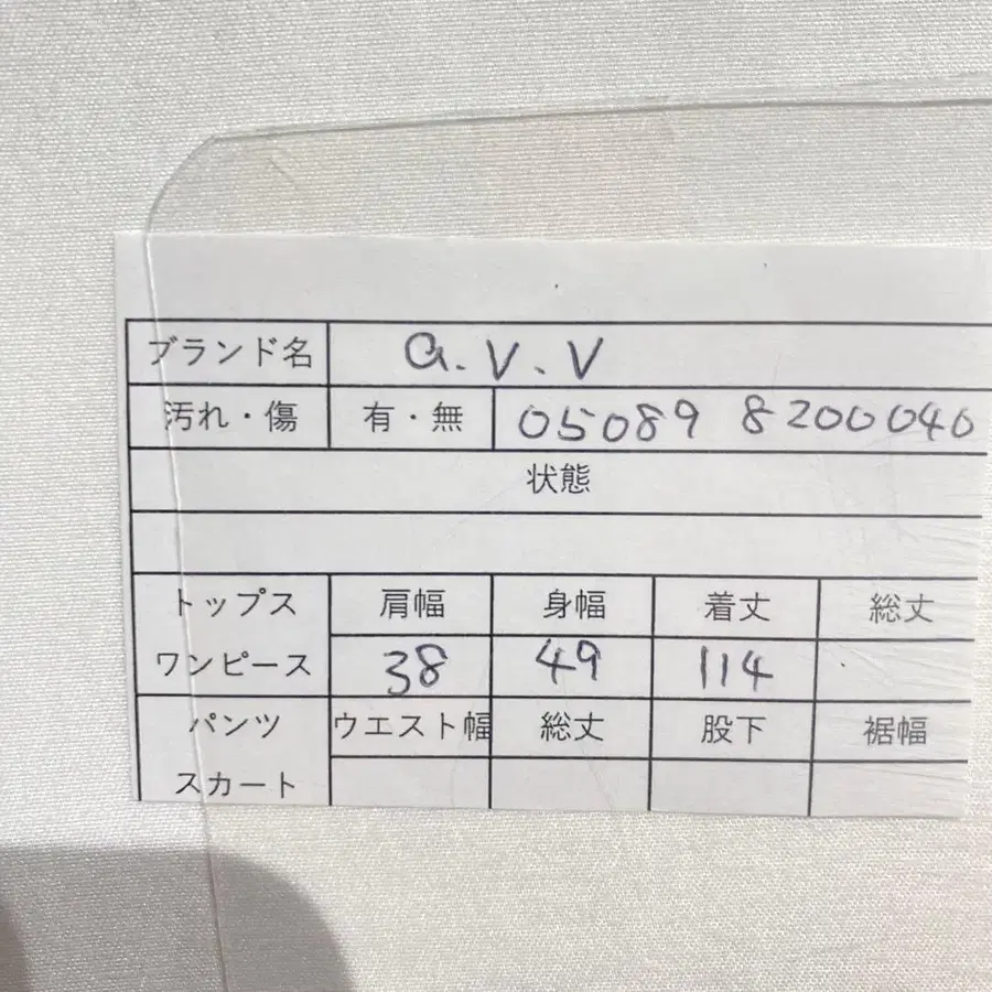 2번째 상품 이미지