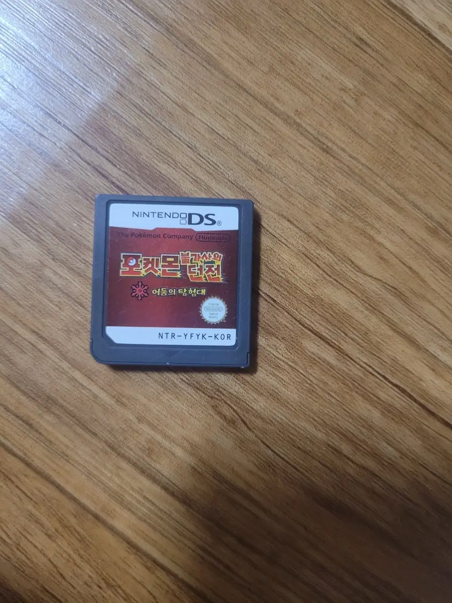 닌텐도DS 포켓몬스터 불가사의 던전 어둠의 탐험대