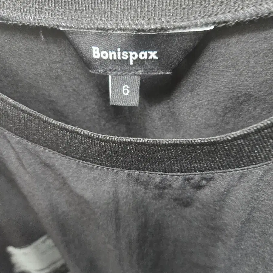 (1955)Bonispax 반팔6
