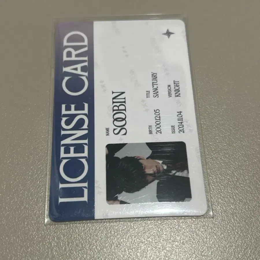 투바투 수빈 포카