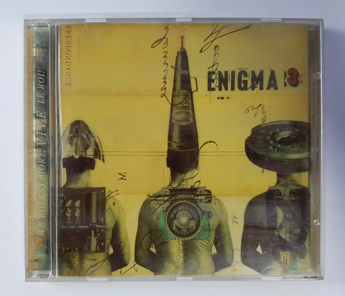 Enigma - Le Roi Est Mort, Vive Le Roi! 씨디