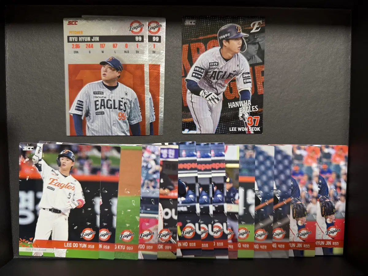 2026 KBO 카드 한화 이글스 일괄 / 이원석 류현진 이도윤 이상규 이민우 최인호 강백호 박준영
