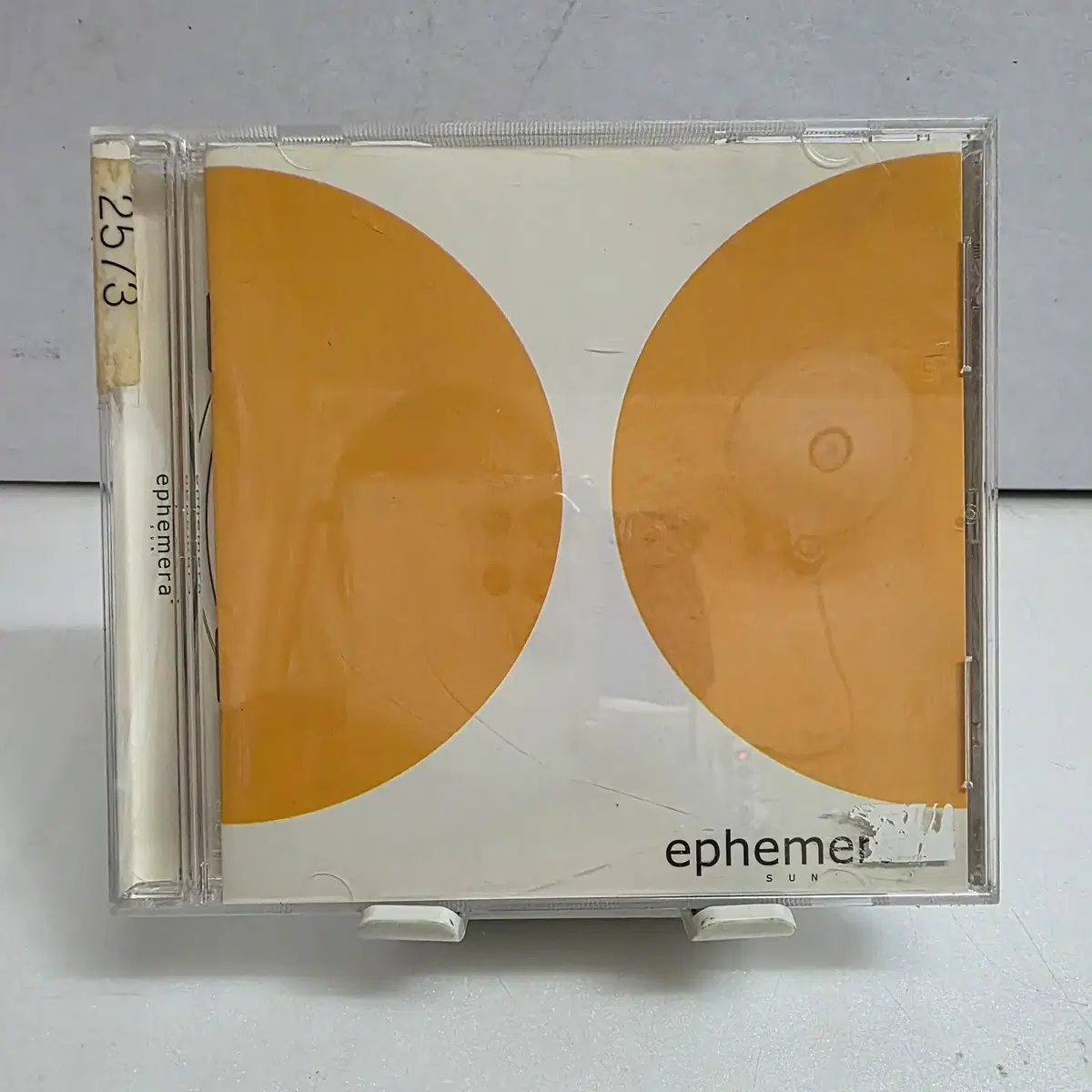 어페머라(Ephemera) Sun