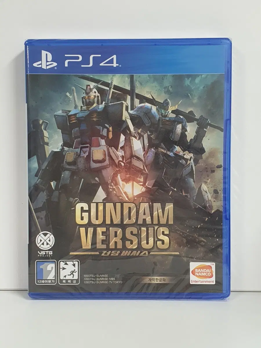(미개봉 새제품) ps4 건담버서스