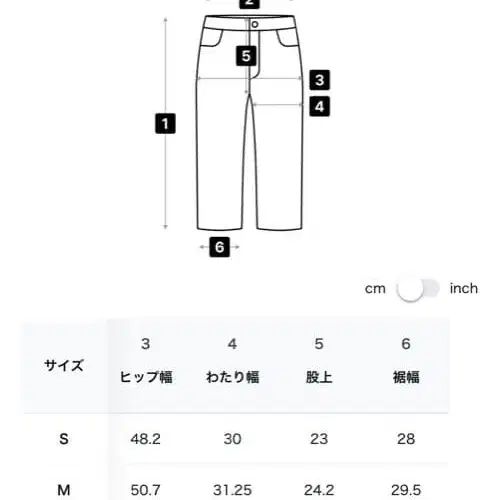 6번째 상품 이미지
