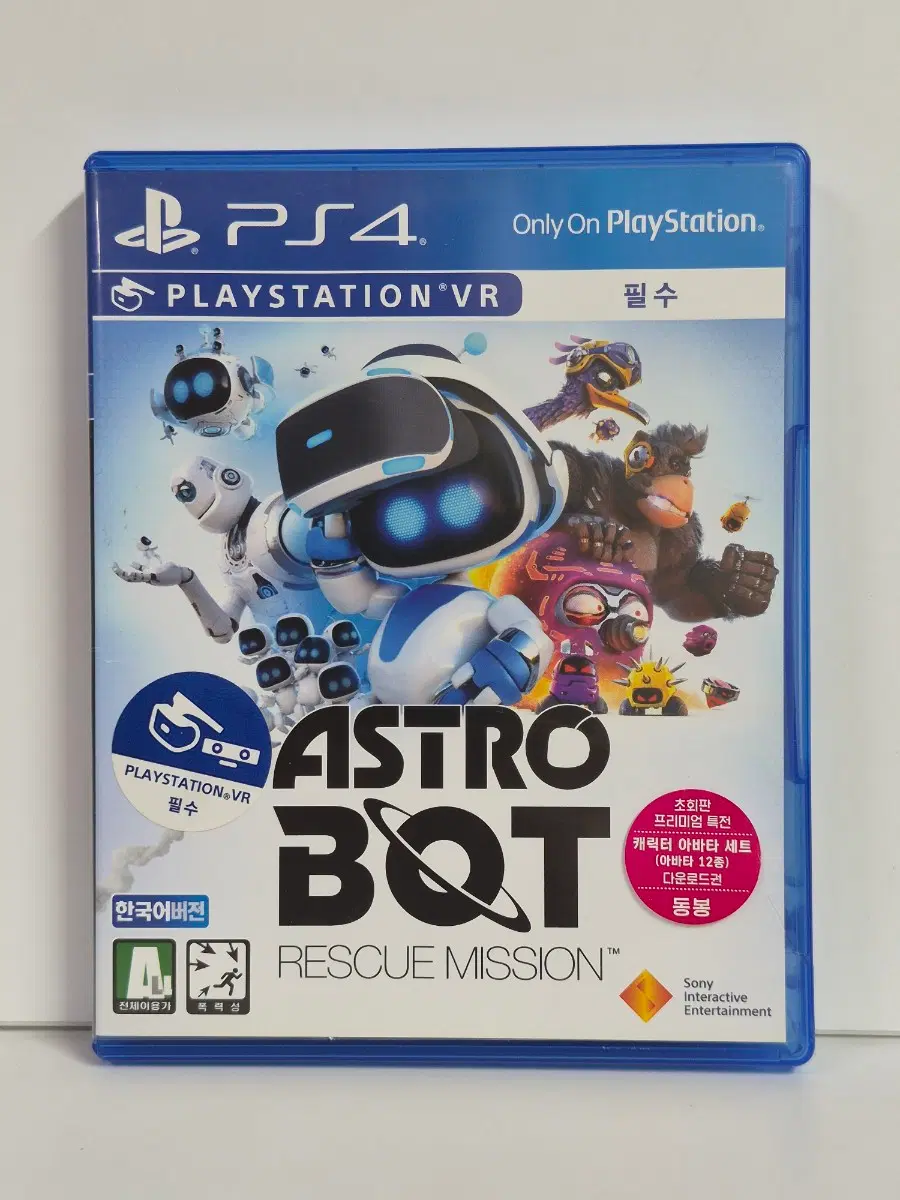 ps4 아스트로봇 레스큐미션 (VR필수)