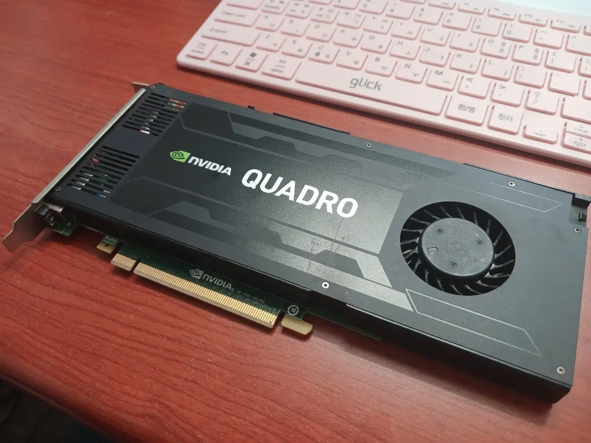 QUADRO K4200