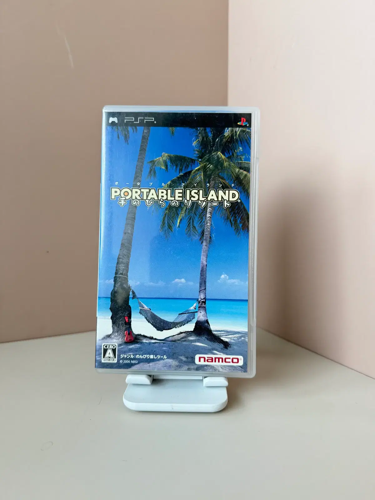 PSP 포터블 아일랜드 손바닥의 리조트 일판