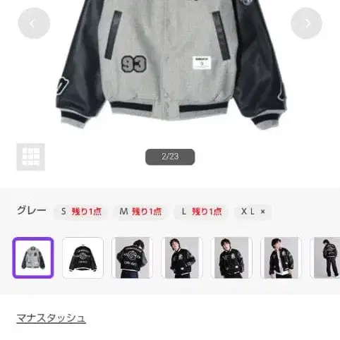 3번째 상품 이미지