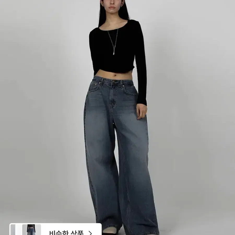 Ootj바지  사이드핀턱 여성 s