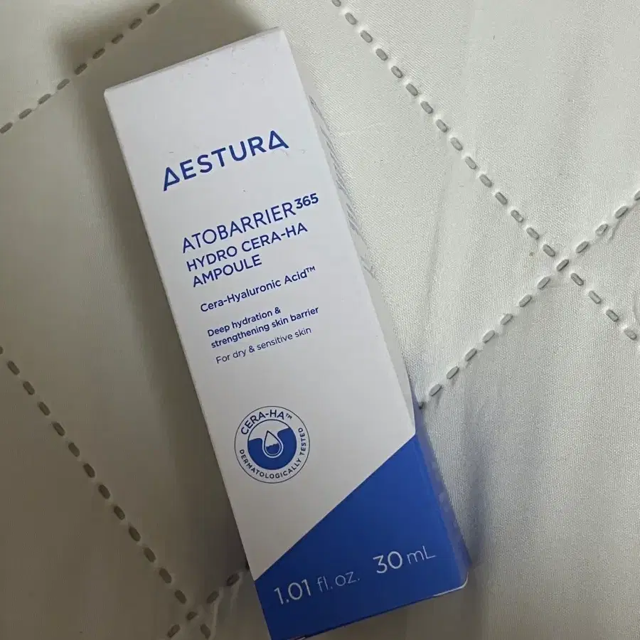 에스트라 아토베리어365 하이드로 세라-HA 앰플 30ml