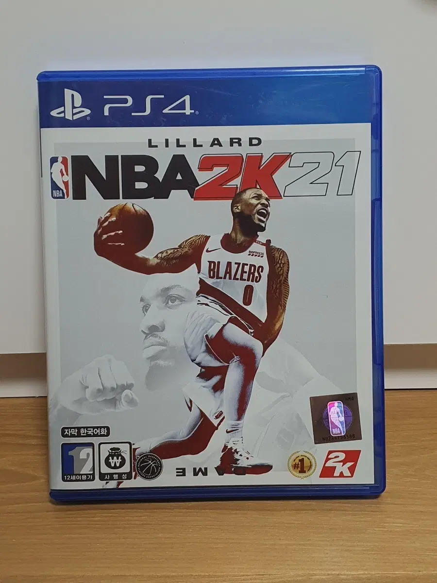 PS4 NBA 2K21