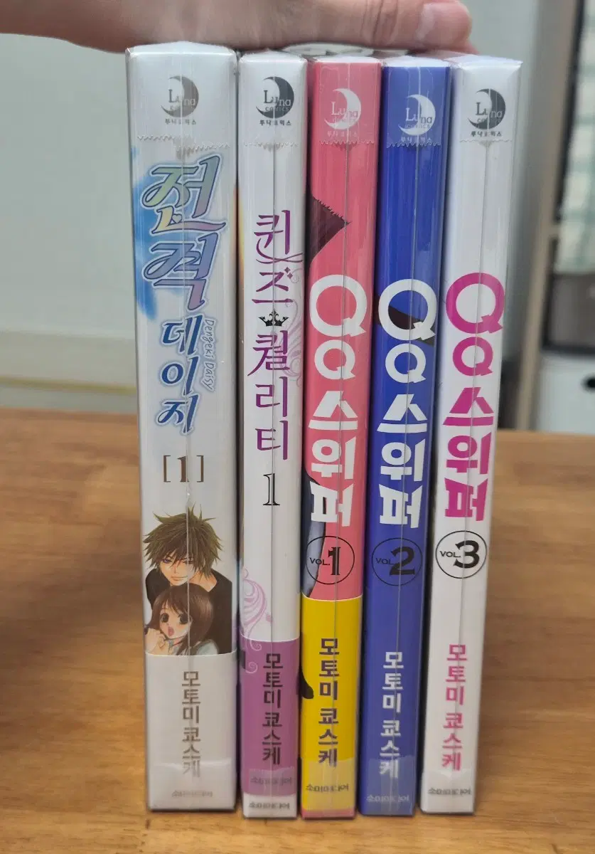 순정만화 일괄) 전격데이지(애장판)1권, 퀸즈퀄리티 1권, QQ스위퍼 1-3권