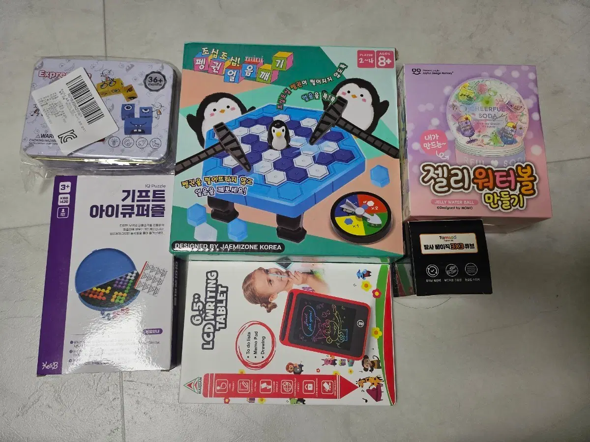아이들 플레이 스쿠프, 찍찍이 캐치볼 일괄, 말차 계산기 판매