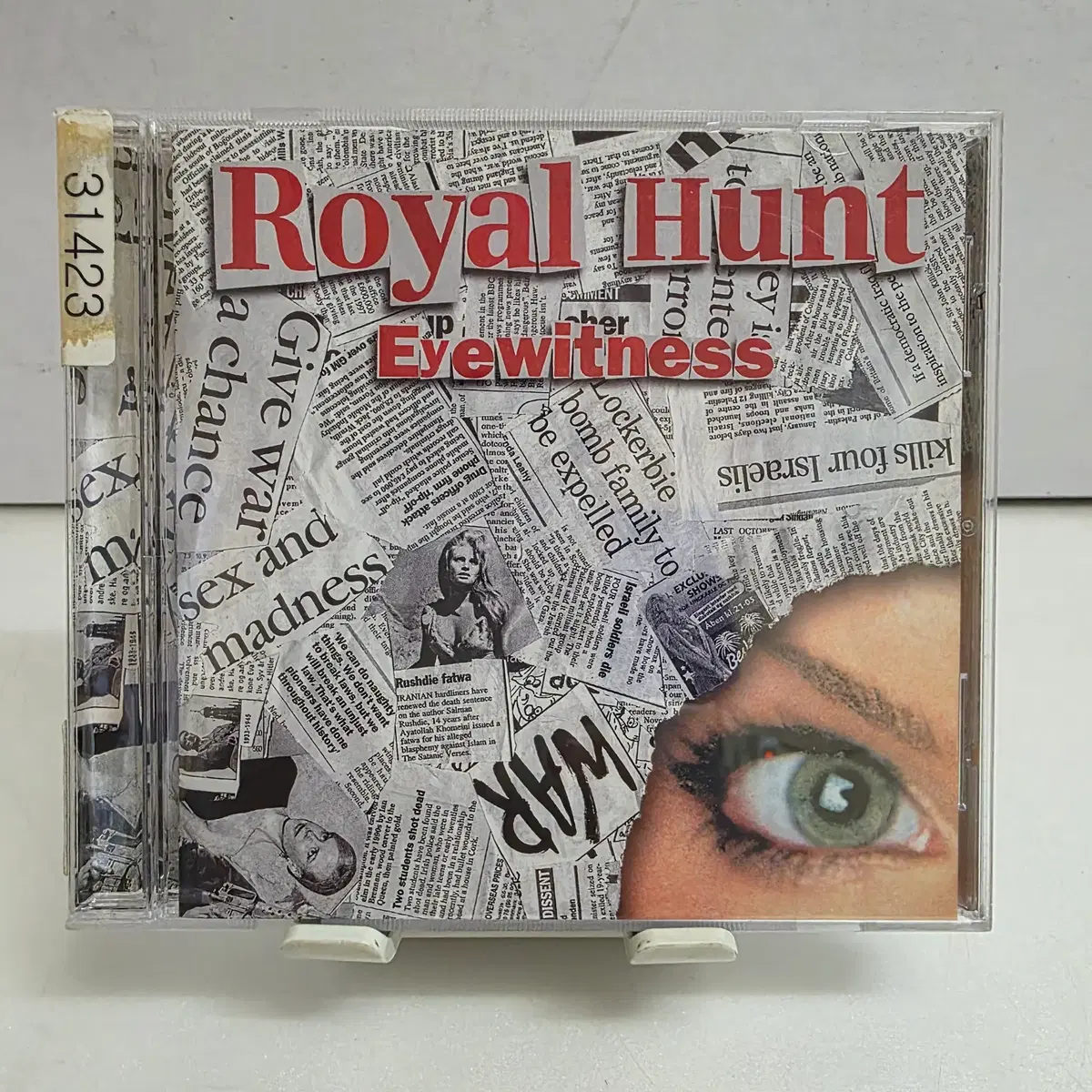로열 헌트(Royal Hunt) Eyewitness