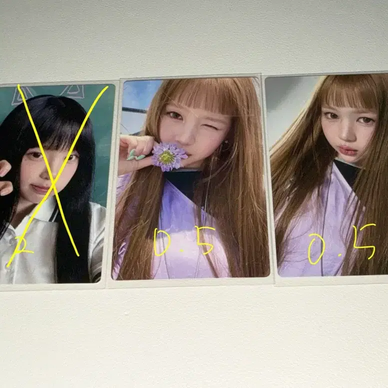 하츠투하츠 아이코닉 이안 예온 포카