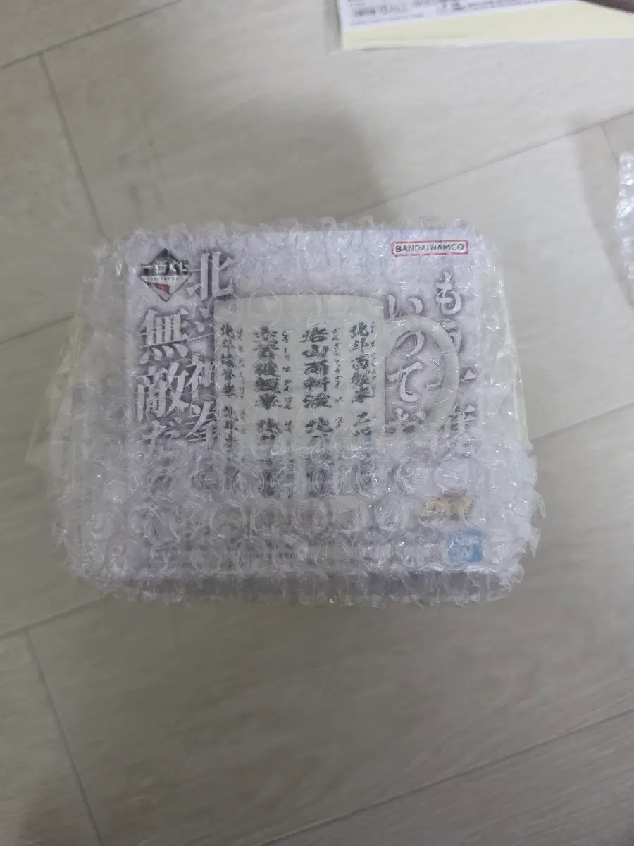 북두의권 제일복권 C상 머그컵 팝니다