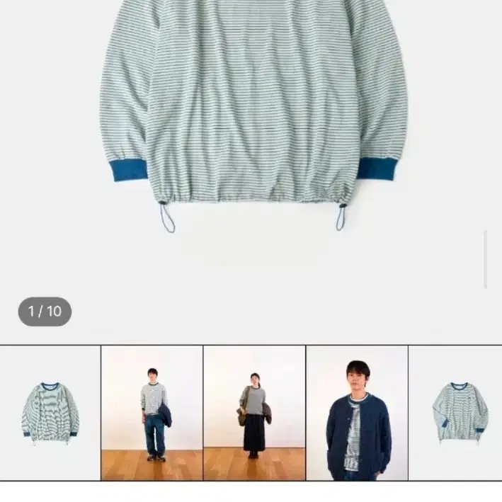 지금부터 입기좋은 HAVEHAD(해브해드) 티셔츠
