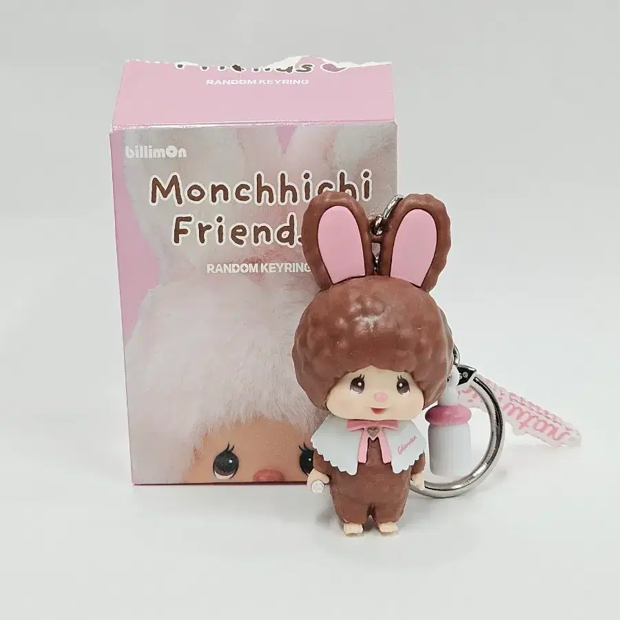 GS 몬치치 키링 2탄 프렌즈 시크릿