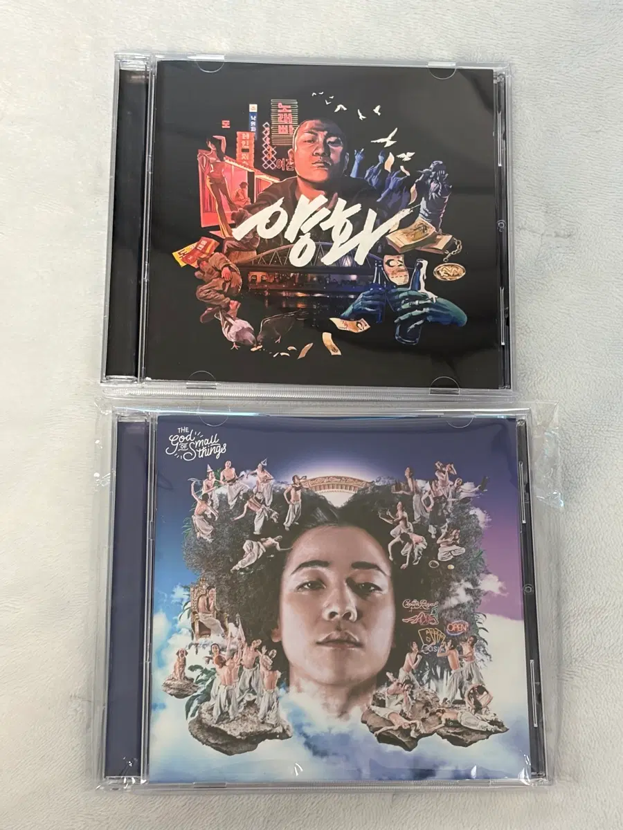 딥플로우 양화 싸인반, 넉살 작은 것들의 신 앨범 cd deepflow nucksal 국힙 힙합