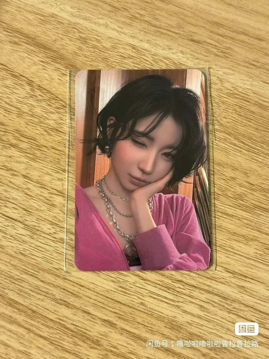 예판 베이비몬스터 대만 포카