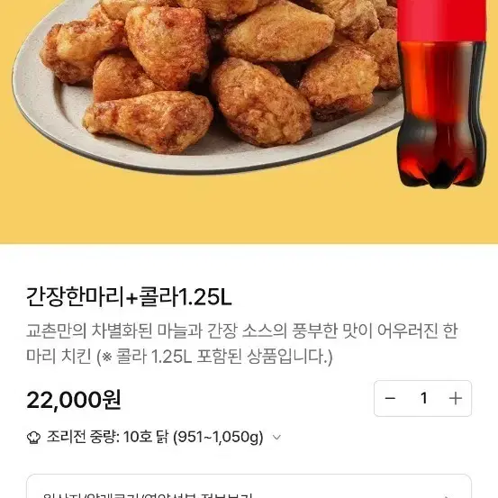 직거래