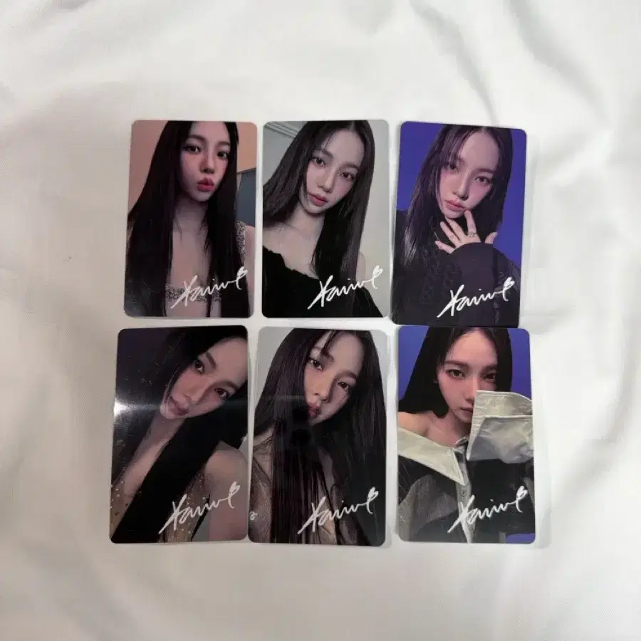 에스파 카리나 포카 양도 중국잡지 chic