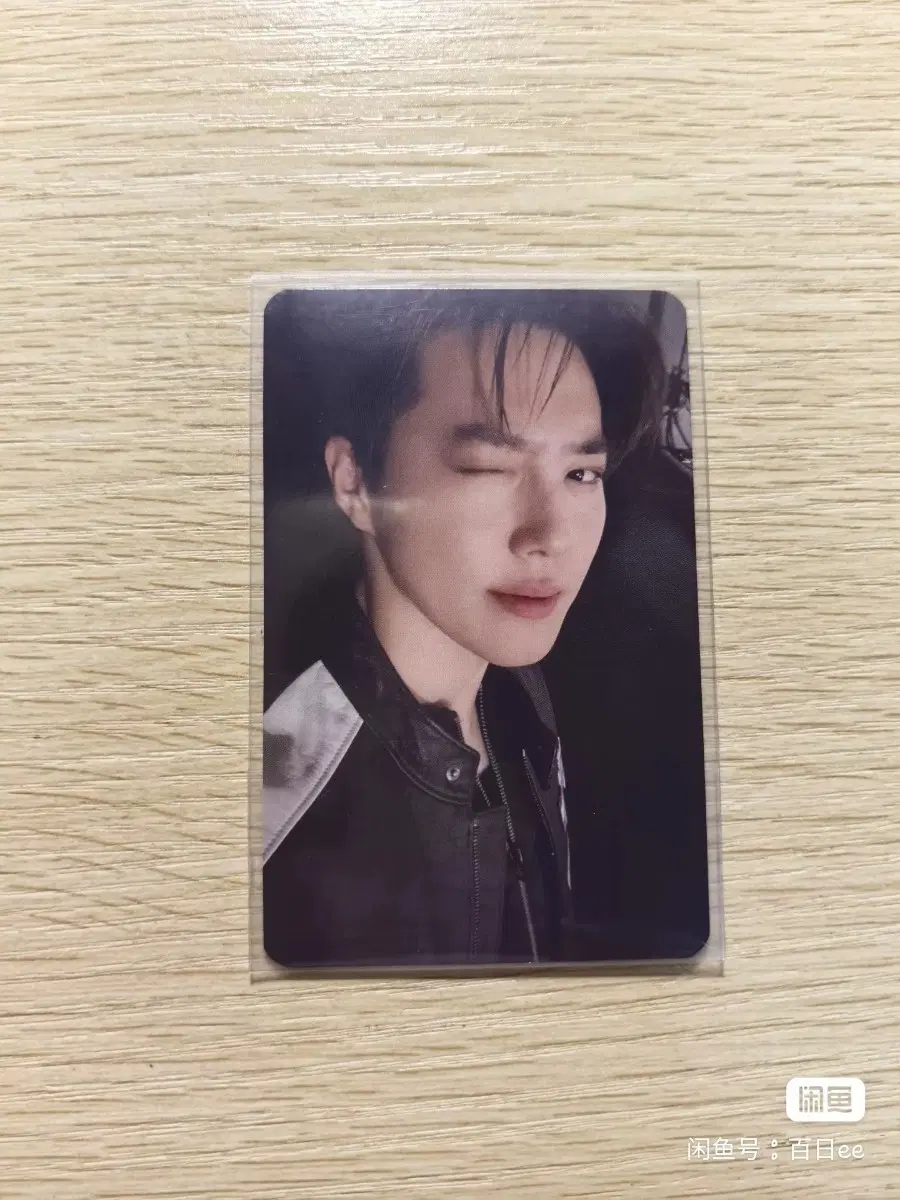예판 엑소 마카오 입장 포카