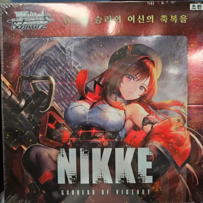 바이스슈발츠 승리의 여신: 니케 Vol.2 부스터팩 한국어판 1박스