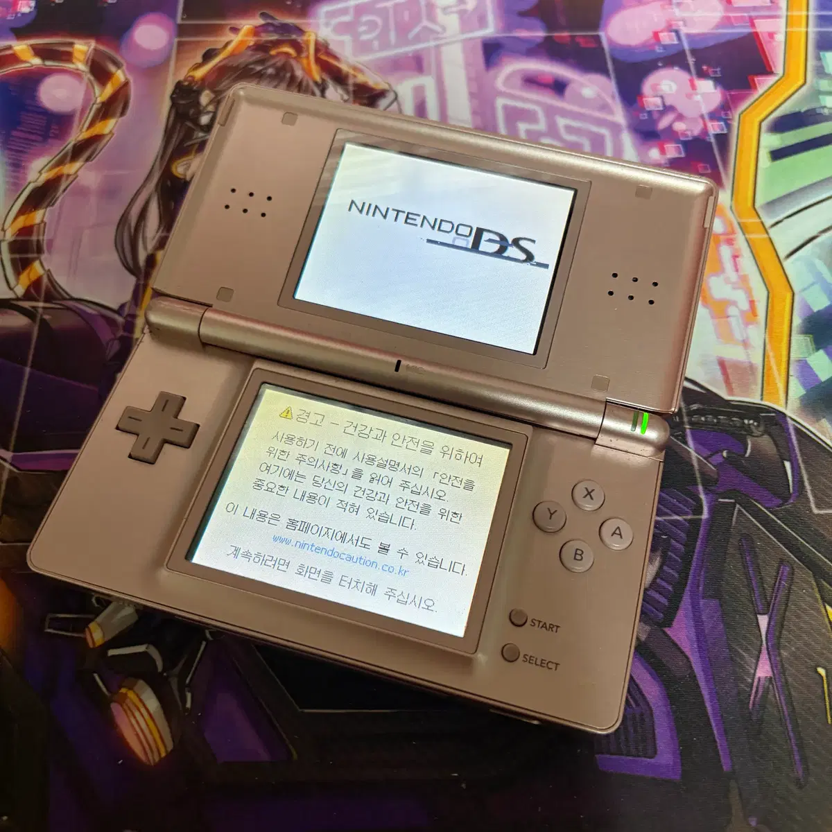 닌텐도 DS LITE 메탈릭 로즈 게임기