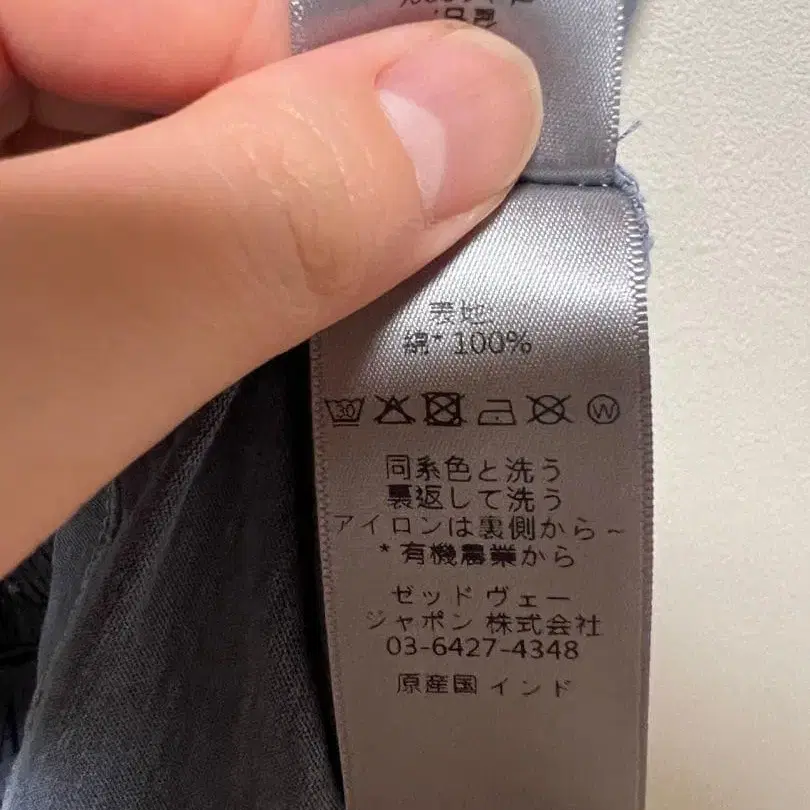 5번째 상품 이미지