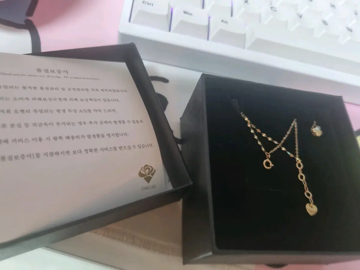 14k 벨라 스윙 볼클로버 두줄 체인 팔찌