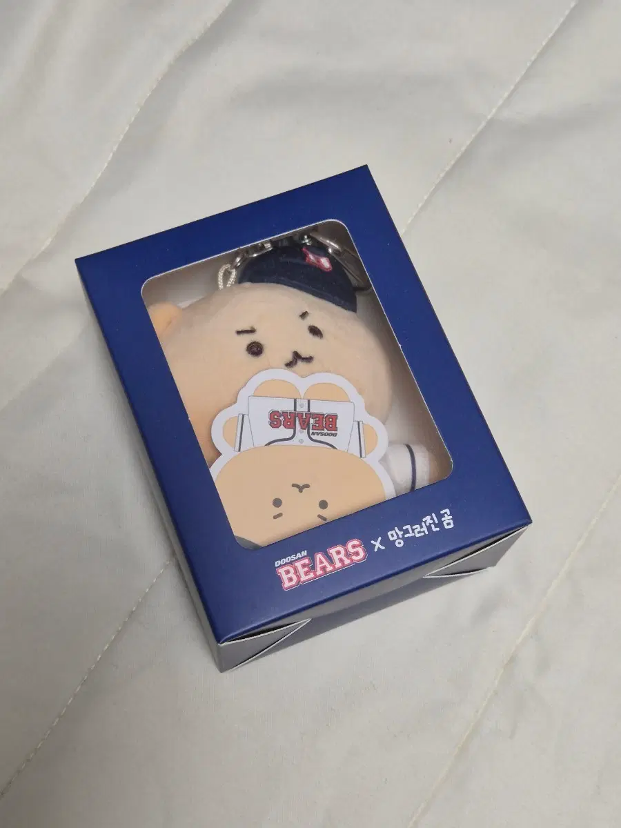 두산베어스 망그러진곰 키링