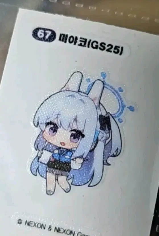 블루 아카이브 X GS25 콜라보레이션 미야코 띠부씰입니다딱히 하자는 없어욤선명한 일러스트가 돋보이는 매력적인 굿즈입니다소장 가치가 높은 아이템으로 팬심을 채워줄 거예요