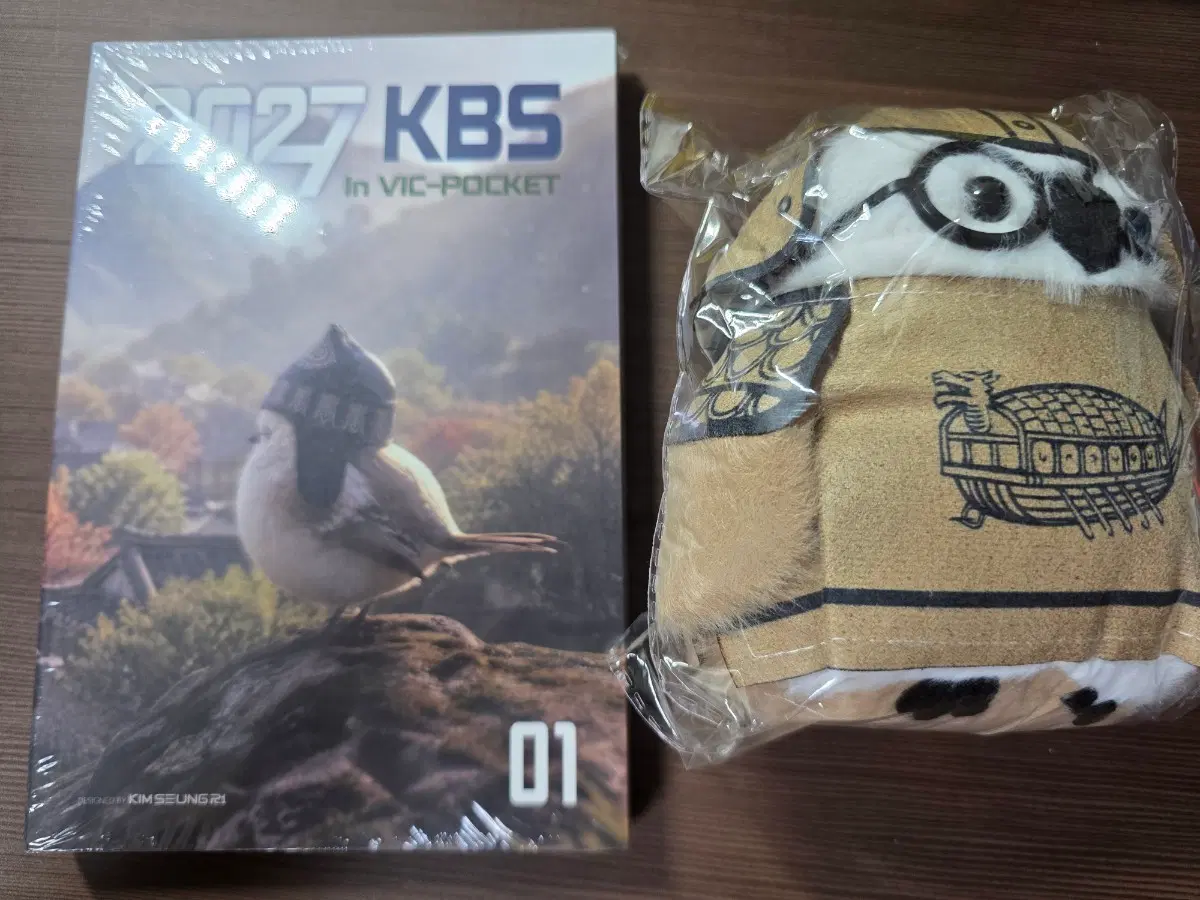 김승리 KBS in VIC-POCKET + 뱁새 스폐셜 인형