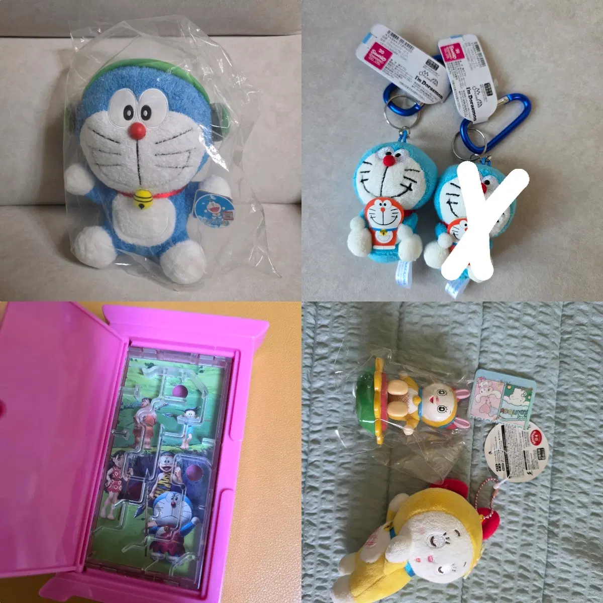 추가할인X)도라에몽 일괄판매