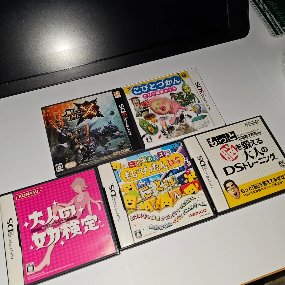 닌텐도 DS 3DS 일판 곽 칩 4종 일괄 판매