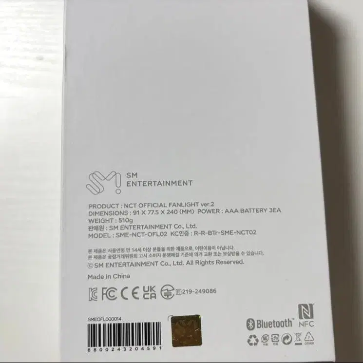 3번째 상품 이미지