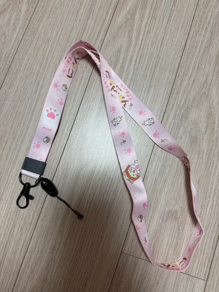 목걸이