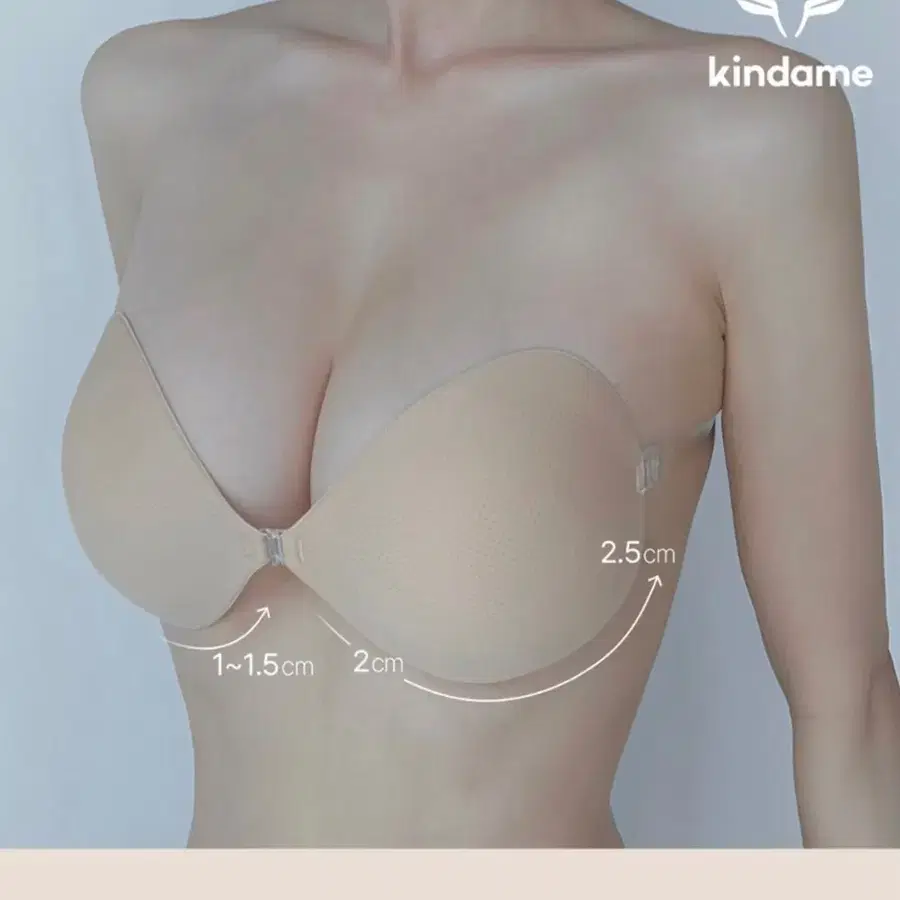 카인다미 옆가슴볼륨업 누브라 스킨 B