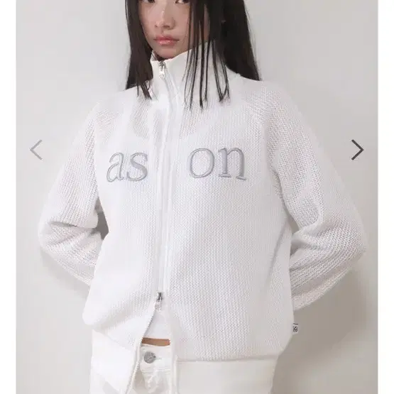 애즈온 집업