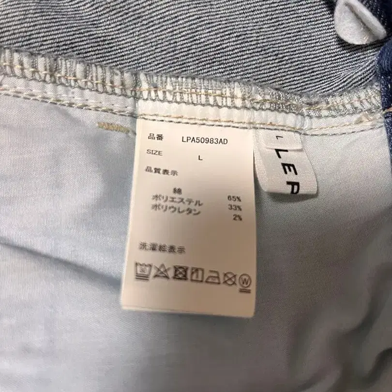 3번째 상품 이미지