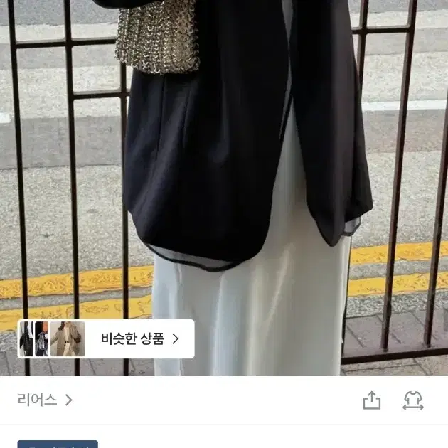 [리어스 제작] 라트 레이어드 카라리스 자켓 네이비