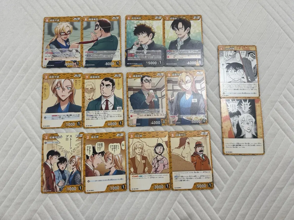(가격인하) 명탐정 코난 TCG 테마덱 치하야와 쥬고의 맞선파티 카드