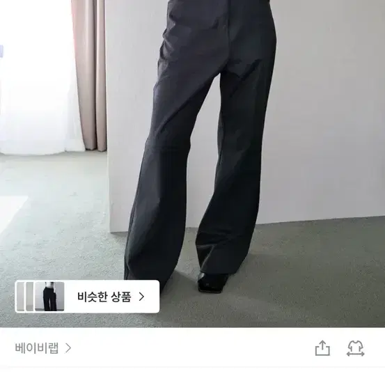 베이비랩 댄디 부츠컷 슬랙스
