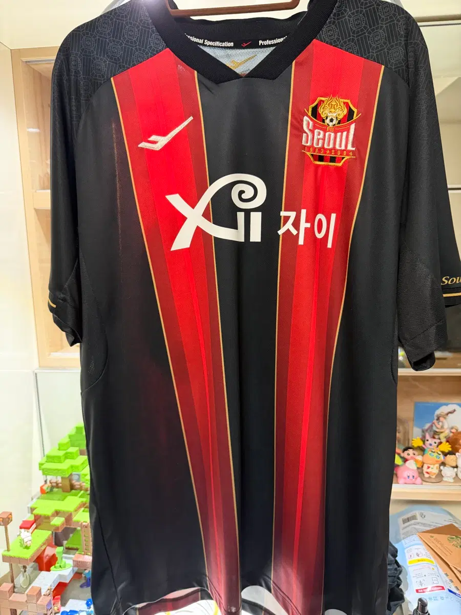 FC서울 박동진 4xl 120사이즈